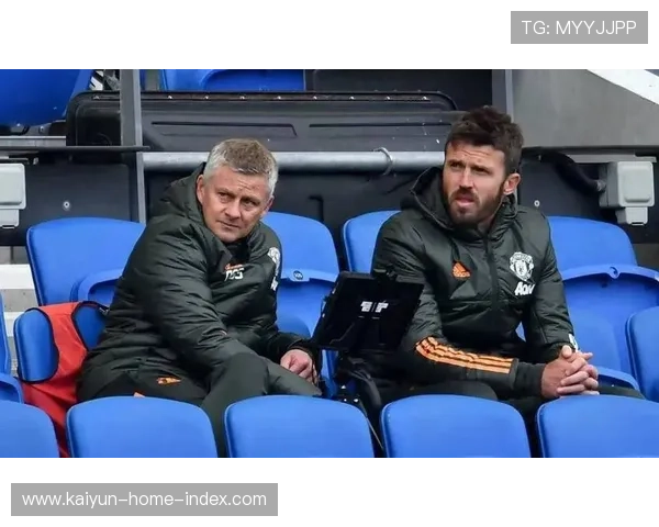 曼联更衣室氛围明显改善 卡里克逐步升级获外界认可